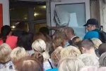 Черга в секонд, кадр з відео