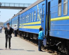 Періоди та дні: вартість квитка Укрзалізниці визначать за сонцем