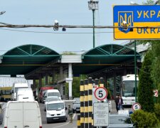 Штамп о пересечении границы в загранпаспорте