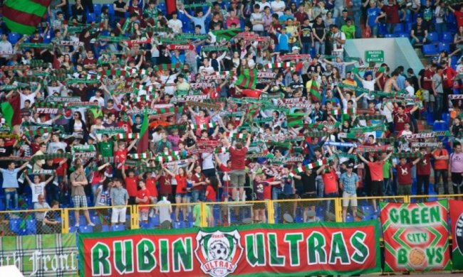 Фанатам "Рубіна" загрожує в'язниця за відвідування матчу ЛЄ