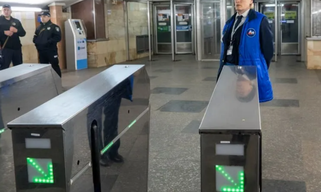 Турникеты, метро, кадр из видео