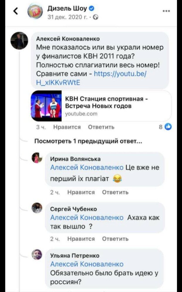 Квн Встреча Новых Годов