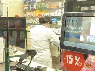 Аптека, кадр з відео