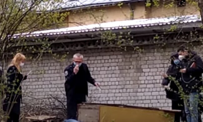 Скрін, відео YouTube