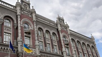 НБУ про інфляцію та ціни на продукти