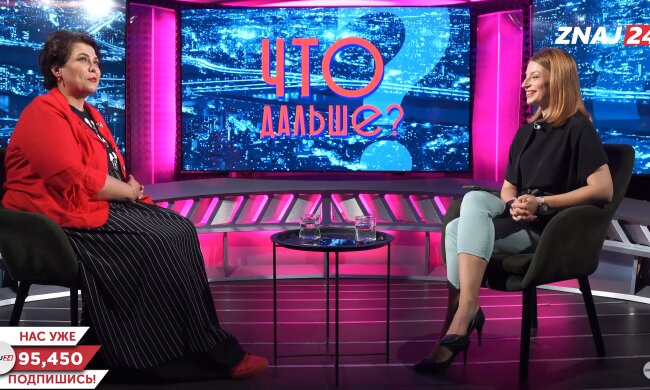 Александра Решмедилова