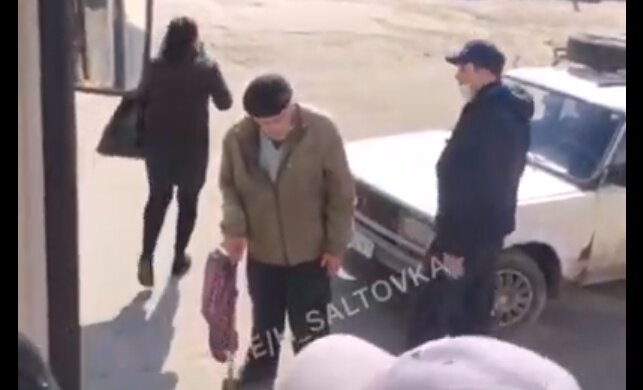 Скрин, видео YouTube