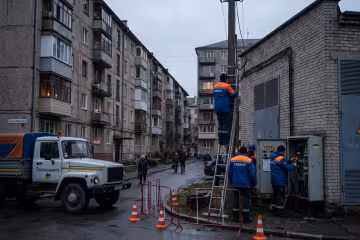 відключення світла Львів енергетики