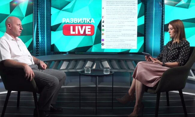 Руслан Бізяєв