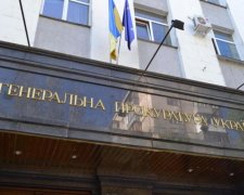 Куприй: "смотрящий" Евдокимов ходит в ГПУ как на работу (ВИДЕО)