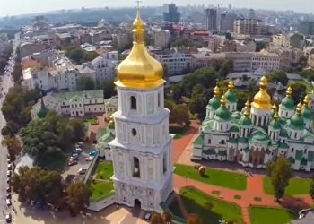 Київ, кадр з відео