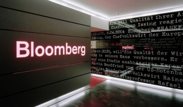  Редактор Bloomberg позбувся роботи через порушення ембарго