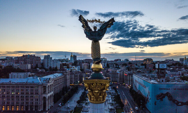 Київ офіційно перейменували: відома назва