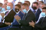 Съезд партии "Слуга народа", скриншот из видео
