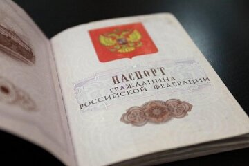 У Росії позбавлять громадянства співробітників міжнародних організацій