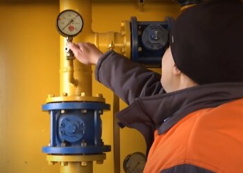 Газ, скрін, відео YouTube