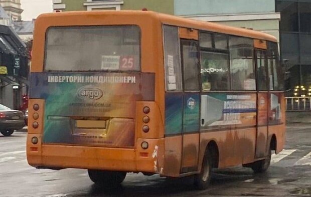 Автобус, фото Ira Vasyluk: Facebook Коммуналка ИФ