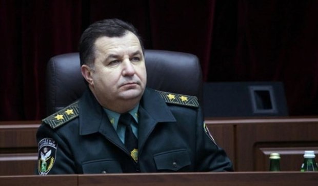 Обнародовали зарплату министра обороны Украины