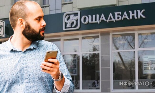 Банковская карта и деньги