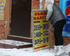 Курс валют на 12 апреля: гривна разрешает украинцам дышать спокойно, но это пока