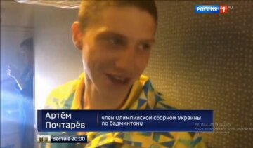 Кива хоче бачити українських олімпійців на цвинтарі 