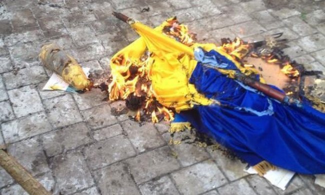 Жителя Константиновки задержали за надругательство над флагом Украины