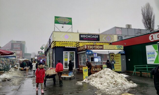 продажа сигарет