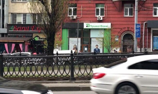 ПриватБанк, фото: скриншот из видео