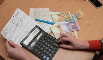 Частина українців втратить субсидії