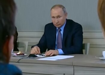Владимир Путин, скриншот: YouTube