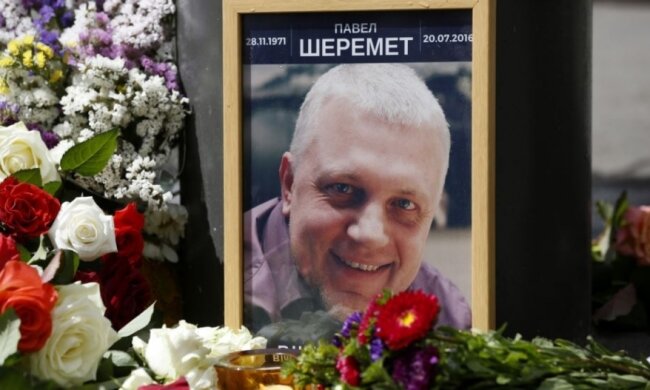 Деканоїдзе озвучила нову версію вбивства Шеремета