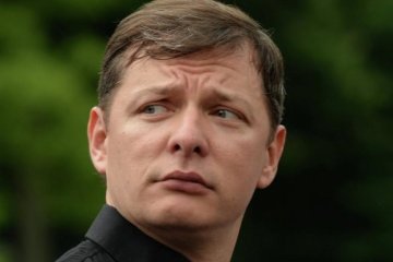Ляшко порівняв Порошенка із кульгавою качкою