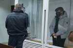 Алі Хенді, кадр із засідання суду: Facebook