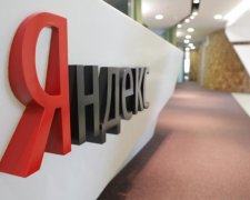 Яндекс не збирається йти з України