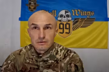 Дмитро Глущенко