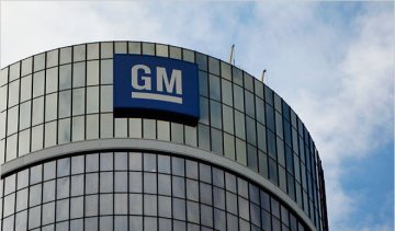 General Motors відкликає більше мільйона машин через дефект