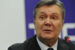 Віктор Янукович, фото з вільних джерел