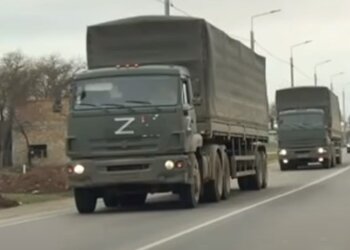 Російська техніка з символом. Фото: Youtube