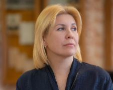 Мирослава Смирнова