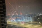 ПВО в Киеве, скриншот: YouTube