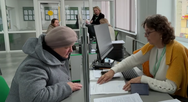 ПФУ. Фото: скрін youtube