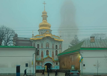 Церква, фото із соцмереж