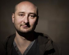 Бабченко заявил об оккупации Facebook: фотофакт