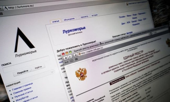 У Росії заморозили Lurkmore як заборонений сайт 