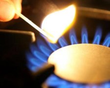 Якою буде нова вартість газу