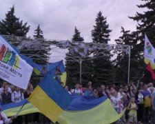 В Україні з'явилася чергова військово-цивільна адміністрація