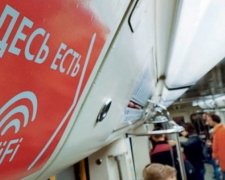 Wi-fi по паспорту вводять в Росії