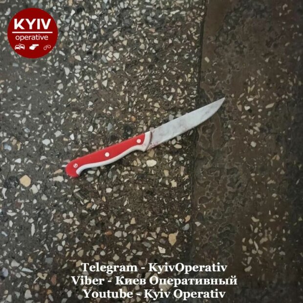 Фото: «Киев оперативный»