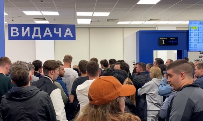 Українські чоловіки в ЄС: тимчасовий захист