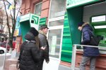 Клієнт ПриватБанку зробив заяву про доступ сторонніх осіб до рахунку